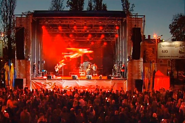Чернівецька філія наживо транслювала фестиваль 