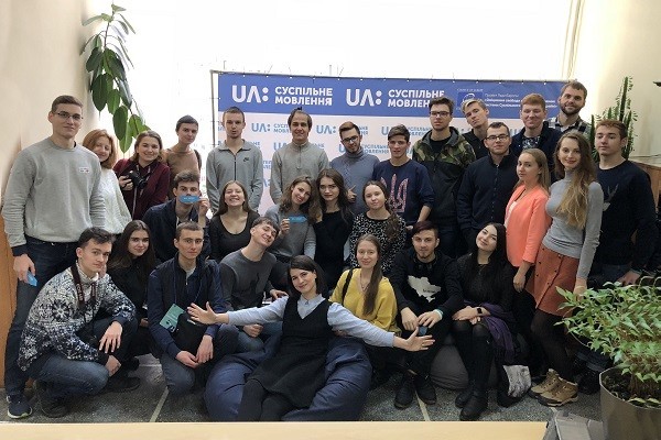 Студенти Української академії лідерства ознайомилися з роботою UA: БУКОВИНА