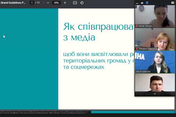 Як працювати зі ЗМІ – представники UA: БУКОВИНА провели воркшоп для комунікаційних менеджерів громад