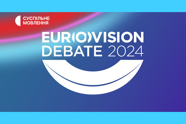 Суспільне Чернівці транслюватиме дебати кандидатів на голову Єврокомісії — спецефір «Суспільне. Студія»