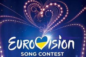 Перший півфінал нацвідбору Євробачення-2019: наживо на UA: БУКОВИНА