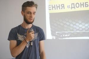 У Чернівцях  відбулася презентація книги добровольця батальйону «Донбас» 
